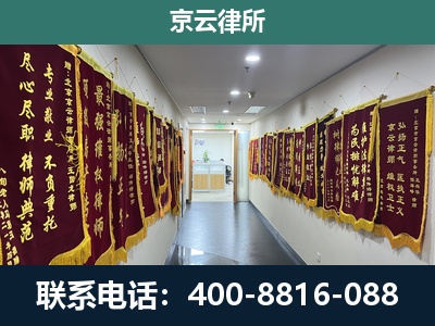 尚义-企业展示图