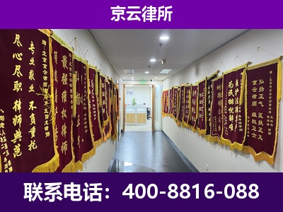 尚义-企业展示图